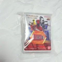 古代王者 恐竜キング カード ファイル 平成レトロ SEGA - メルカリ