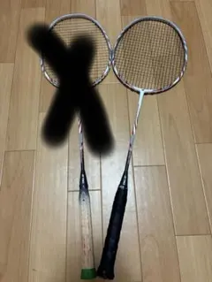 Item thumbnail for item 2d6cae5b-78aa-40ee-939e-1e64f5e00bad