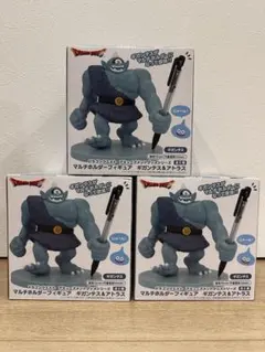 ギガンテス ドラクエ フィギュア レア レトロ 昔 グッズ 指人形 ソフビ