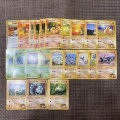ポケモンカード タケシまとめ売り 旧裏のサムネイル