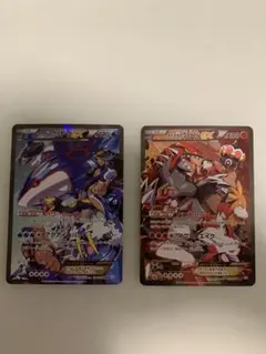 PSA1 マグマ団のグラードンEX アクア団のカイオーガEX 2枚 連番 - メルカリ
