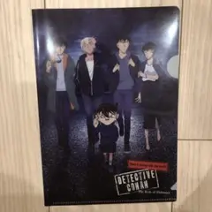 名探偵コナン　ハロウィンの花嫁　ファイル