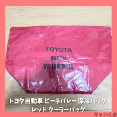 Item thumbnail for item a96bbf1f-fc04-4174-a5bf-a815b4ad7693