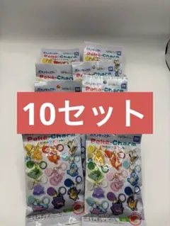 ポケットモンスター Poke-Charm カラーマスコット 1箱 10個セット