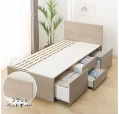 【11月引渡値下可】ニトリシングルベッド Nジオ マットレス・未使用敷パット付き