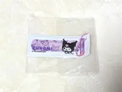 【新品・未開封】サンリオ ガチャ ばんそうこうキーホルダー2 クロミ