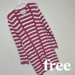 エミリアウィズ★ロングカーディガン★のサムネイル