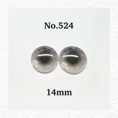 terra doll プロフご確認下さい様 リクエスト 3点 まとめ商品