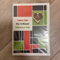 【未開封】達成ラリー　DVD アムウェイ　①