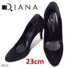 ダイアナ　美品　スエード　ブラック　ベロア　パンプス