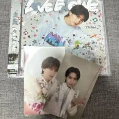 M!LK LOVE EN!GNE CD トレカ付き 山中柔太朗