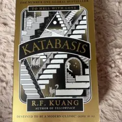 Katabasis R.F. Kuang 洋書