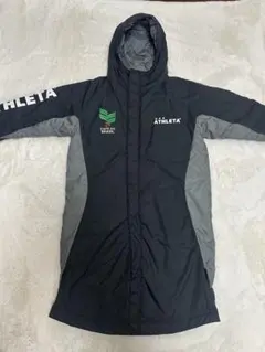 美品ATHLETA 中綿入りベンチコート140 GRANDE 黒 サッカー野球