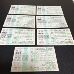 ダイイチルビー様 リクエスト 3点 まとめ商品