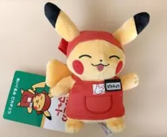 ポケモンセンター ピカピカマート ピカチュウぬいぐるみ - メルカリ