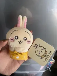 ちいかわ もぐもぐ本舗 店員さんなマスコット うさぎ