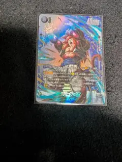 フュージョンワールド　9弾　ゴジータ：GT シークレットパラレル　SCR★