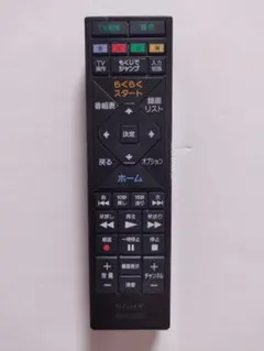 Item thumbnail for item 29e68f50-465d-498f-847a-2222c5622872