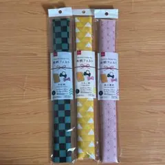 鬼滅の刃　風　和柄　フェルト　新品①
