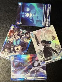 Item thumbnail for item 2f773801-c2f8-45a0-ba7e-c1d7c1e070b4