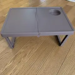 折りたたみテーブル