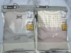 ベビー 長袖シャツ 90cm 新品 4枚