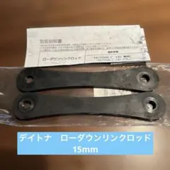 2026年最新】nc750 ローシートの人気アイテム - メルカリ