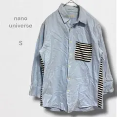 ナノユニバース シャツ 長袖 トップス ボーダー 切替 ポケット Sのサムネイル