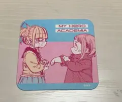 ヒロアカ 原画展 アートコースター トガヒミコ 麗日お茶子