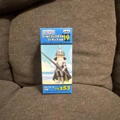 ONE PIECE ワールドコレクタブルフィギュア ガン・フォール TV 153