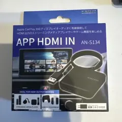 中古美品】KEIYO APPミラータッチカーアダプター AN-S155 本体 - メルカリ
