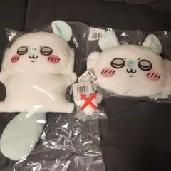 Item thumbnail for item 51ac60d8-51aa-42e8-b745-f2e8e180a230