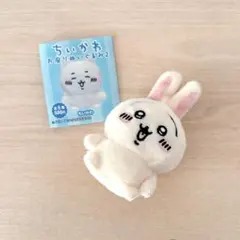 ちいかわ お座りぬいぐるみ2 うさぎ ガチャ