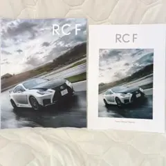 レクサスLexus RCF RC350/RC300h/RC300 カタログ - メルカリ