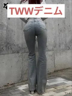 2(g+c) TWWデニム XXS/S ウォッシュドブルー - メルカリ