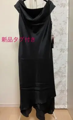 《新品タグ付き》ブラック　ドレス
