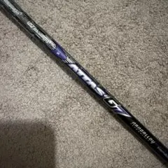 2026年最新】アッタスg7の人気アイテム - メルカリ