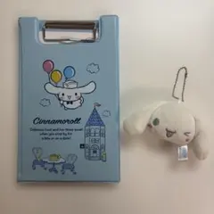 シナモロール ぬいぐるみ キーホルダー バインダー 手帳 メモ帳付き サンリオ