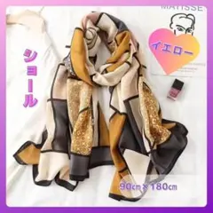 Item thumbnail for item 9c7b072e-821d-4927-8bbb-15e1e0033f3e