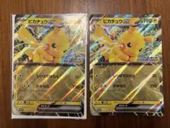 JR東日本ポケモンメガスタンプラリー　ジャンボカード 　ピカチュウex