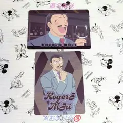 名探偵コナン　ネオンコレクションVol.3　毛利小五郎セット