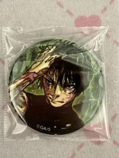 ジャンプGIGA2026WINTER付録 呪術廻戦 禪院真希 缶バッジ