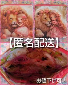 Item thumbnail for item 1d764a87-ee99-480e-83c5-0d14dc25a6b4