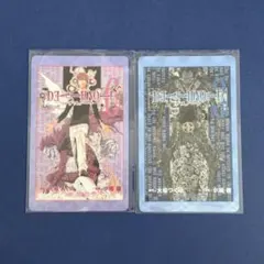 Item thumbnail for item 0b0312d5-4149-4933-9667-0d11775b799a