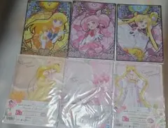 セーラームーン　１番くじ　クリアファイル　ちびうさ　セーラームーン　ヴィーナス