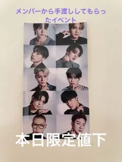 【新品未使用】TJBB UNLOCK 会場限定 ステッカー 東京