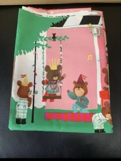 Item thumbnail for item 789d9a79-ffc2-4997-b21d-f62385f354c6