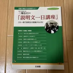 Item thumbnail for item d94ea42f-7de5-4f3c-9d9e-1a452b317f4c