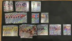 ポケモンカードセット無色 G,H,I レギュレーション 『69枚』