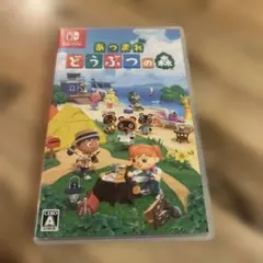 Switch あつまれ どうぶつの森